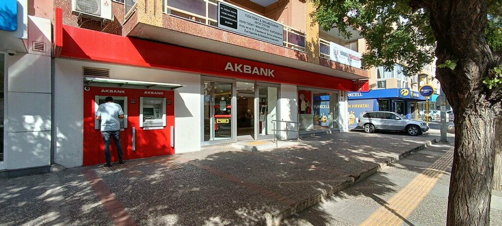 Bank Akbank Girne Boulevard Branch, Izmir, photo