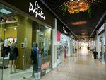 Papilio & Alena (ulitsa Turgeneva, 40), clothing store