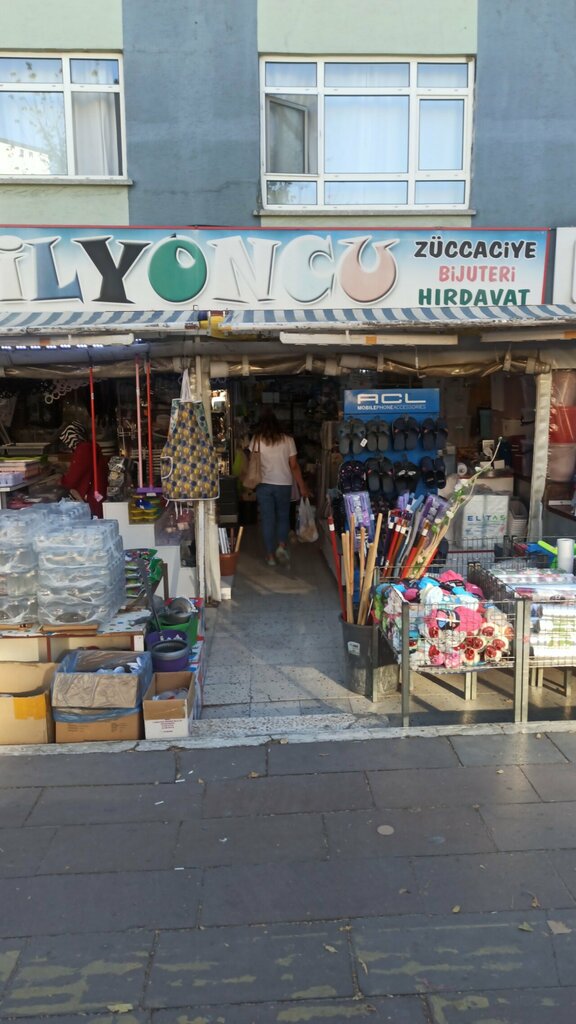 Department store Net Milyoncu, Ankara, photo