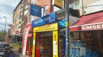 Guzeltepe Tekel (İstanbul, Uskudar, Güzeltepe Mah., Küçük Namazgah Cad., 51C), bebidas alcohólicas