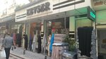 Kevser Tekstil (İstanbul, Zeytinburnu, Telsiz Mah., Akasya Sok., 15B) ، تصنيع وبيع المنسوجات