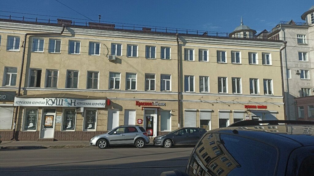 Магазин продуктов Красное&Белое, Орёл, фото