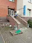 Магазин продуктов (Tovarischeskiy Avenue, 32к1), tienda de productos