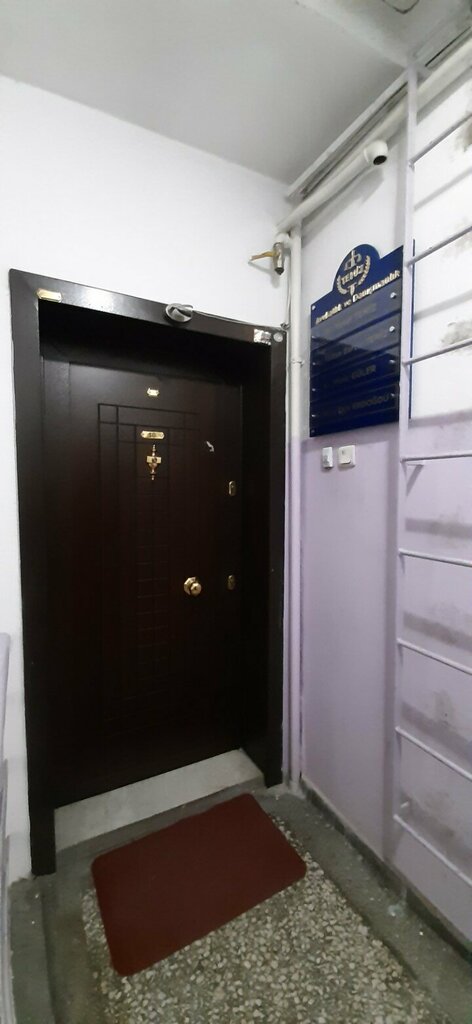 Legal services Temiz Avukatlık Ve Danışmanlık Bürosu, Ankara, photo