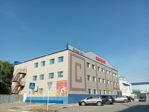 Пискаға терең ену