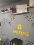 Appletake (Bolshaya Ordynka Street, 13/9с1), tienda de electrónica