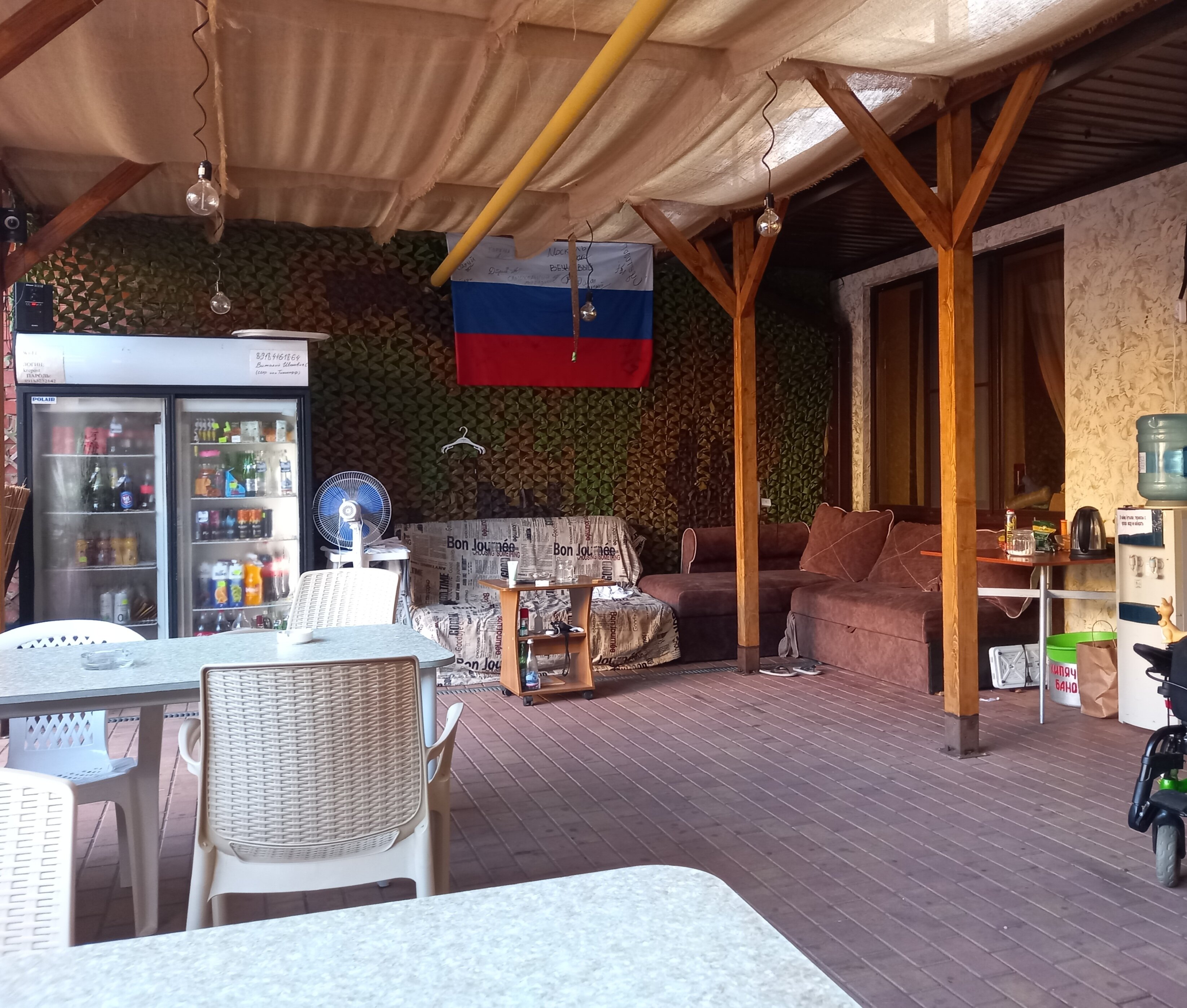 Фото Крепость