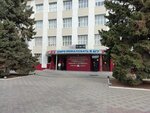 Медиа АГУ (Tatishcheva Street, 20А) ، كلية، جامعة