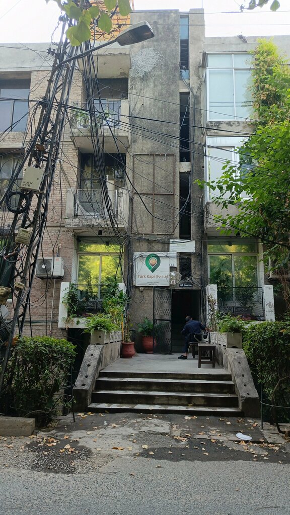 Business consulting Turk Kapi - A Gateway To Turkey, Lahore, photo