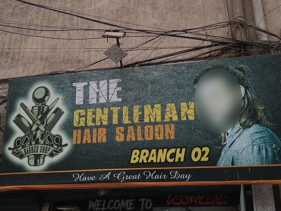 Hairdresser The gentleman, Karachi, photo