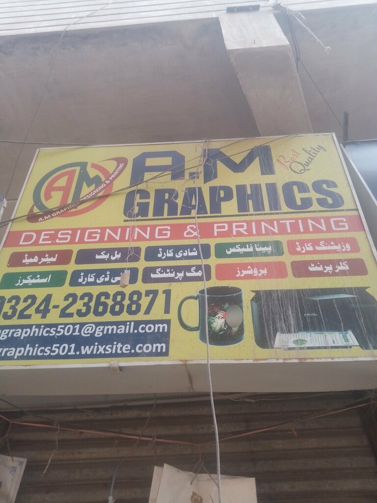 Photography A M graphics, Karachi, photo
