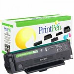 Printpen Store (Istanbul, Kagithane, Talatpasa Avenue, 429C) ، مواد استهلاكية مكتبية