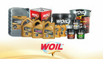 Woil Lubricants (Kocaeli, Dilovasi, Demirciler OSB Neighborhood) ، تغيير زيت سريع
