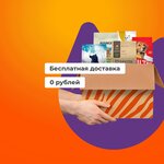 Petshop.ru (Shuvalova Street, 16/9), pet shop