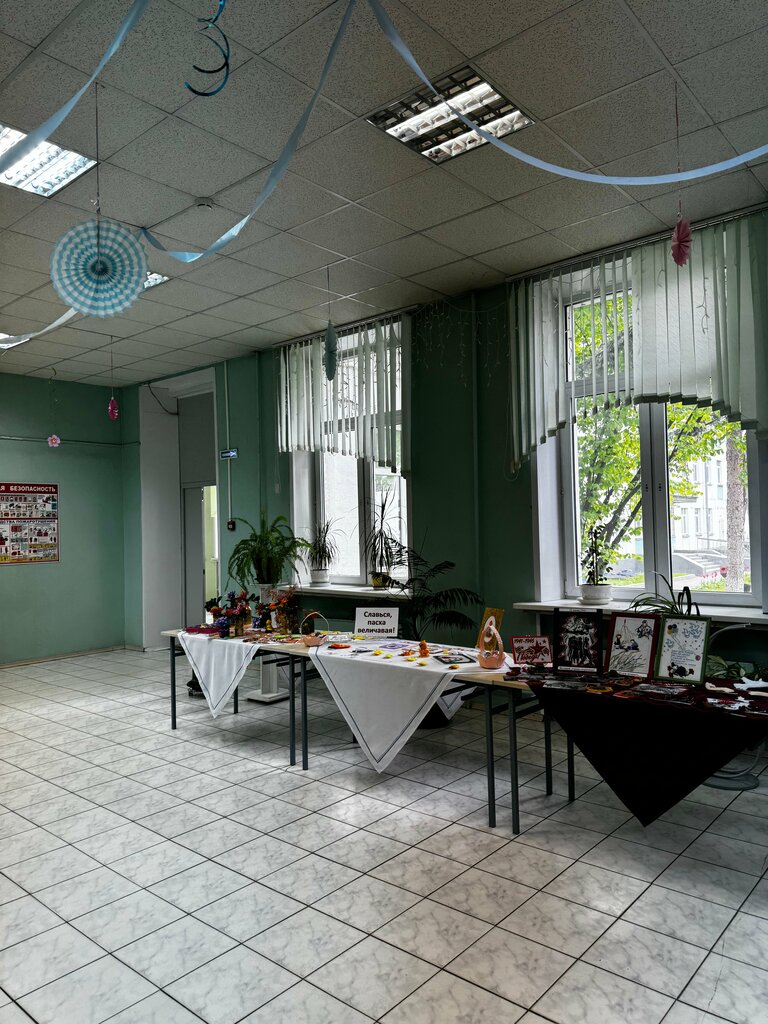 مدرسة داخلية Gbou Correctional boarding school № 73 ، موسكو، صورة
