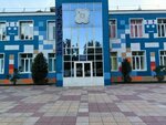 Kvantorium (Makhachkala, Khadzhalmakhinskaya ulitsa, 41Д), children's developmental center