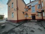 Смоленская недвижимость (ул. Барклая-де-Толли, 1), агентство недвижимости в Смоленске