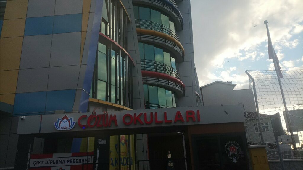 Educational center Solution Academy Schools Sancaktepe, Istanbul, photo