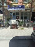 Dolunay Hearing Aids Sales and Application Center (Ankara Province, Kecioren District, Asagi Eglence Neighborhood, Beste Avenue, 16B), audífonos