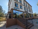 Золотая Корона (ул. Айтеке би, 17), денежные переводы в Таразе