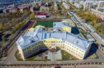 Средняя общеобразовательная школа № 65 имени Г.С. Асеева (Gagarina Street, 26А), school