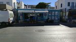 A 101 (Mugla, Bodrum, Umurca Mah., Doktor Mümtaz Ataman Cad., 40C), supermarket