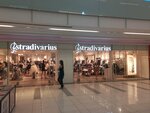 Stradivarius (Antalya, Muratpaşa, Şarampol Cad., 84), clothing store