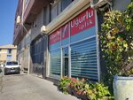Ugurlu Yarn (Istanbul, Zeytinburnu, Maltepe Neighborhood, Litros Maltepe Road, 13C), art supplies and crafts