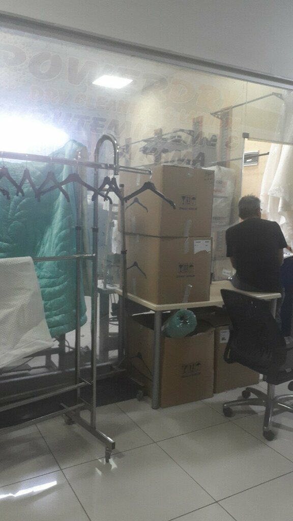 Tintorería Powerdry Dry Cleaning & Carpet Washing & Tailor, , foto