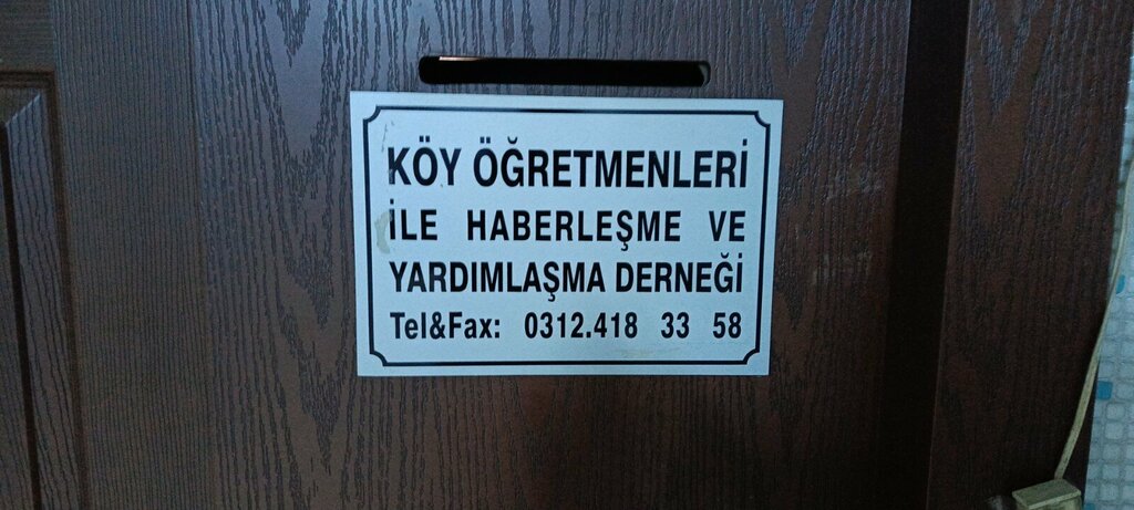 Labor union Association for Communication and Solidarity with Village Teachers, Ankara, photo