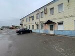Спектр (ulitsa Bogachyova, 3/4), wholesale company