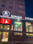 Black Bull (ulitsa Kosmonavtov, 35Гк2) ، مقهى