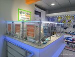 Servis-Profi (Metallurgov Street, 7), phone repair