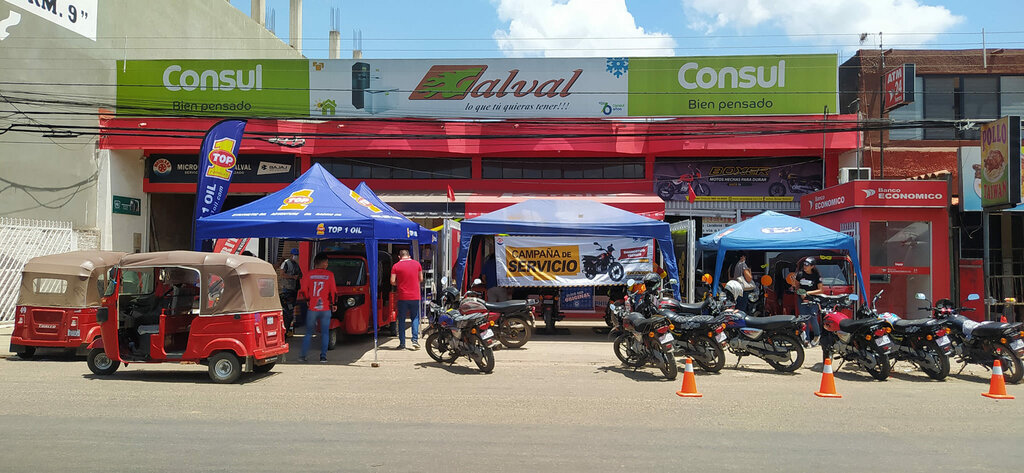 Shopping mall Galval, Santa Cruz de la Sierra, photo