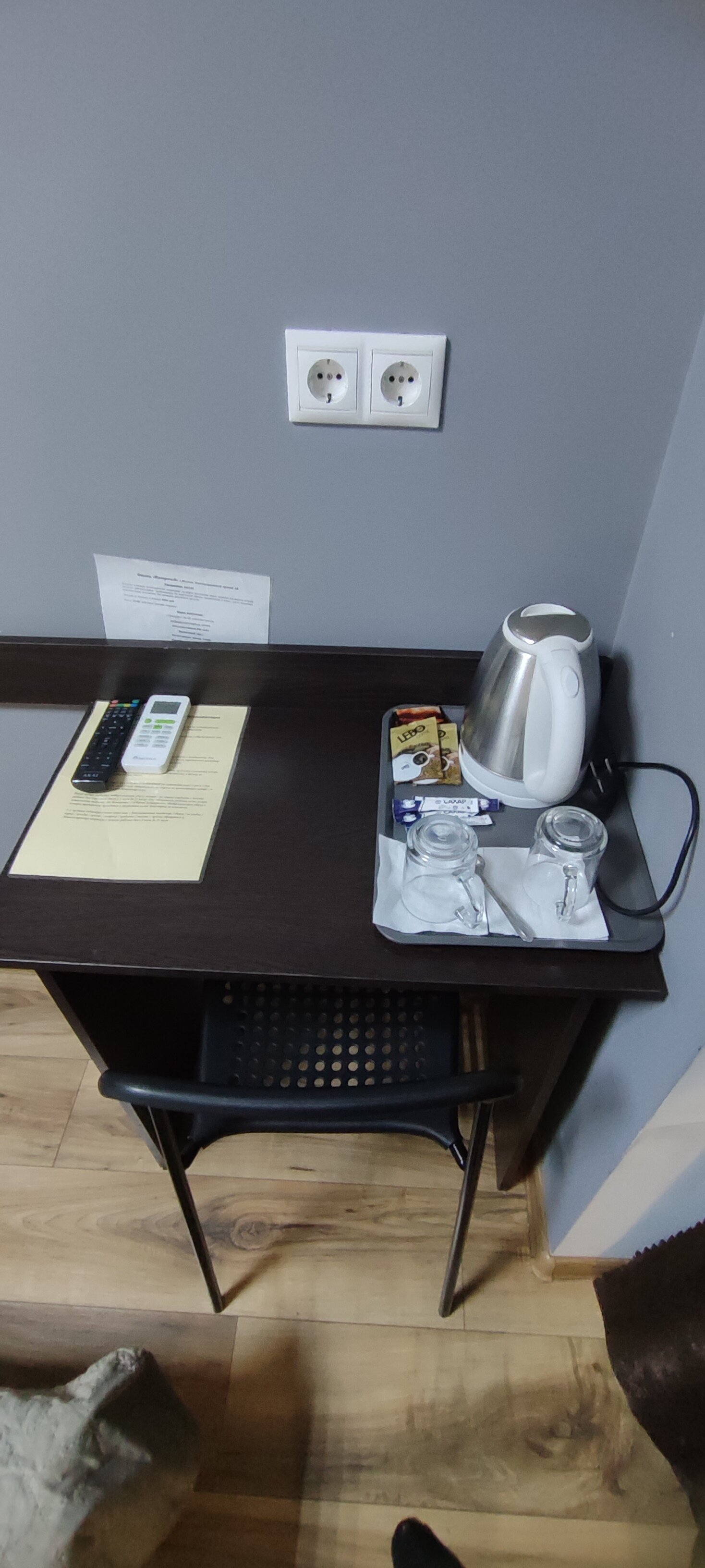 Фото Нагорный