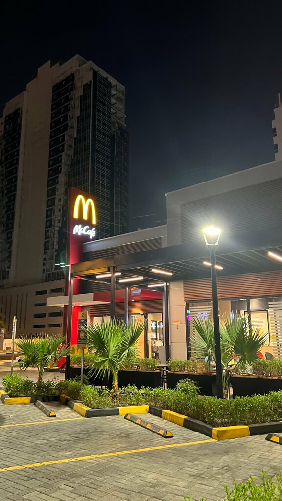 Fast food McDonald's, Sharjah, photo