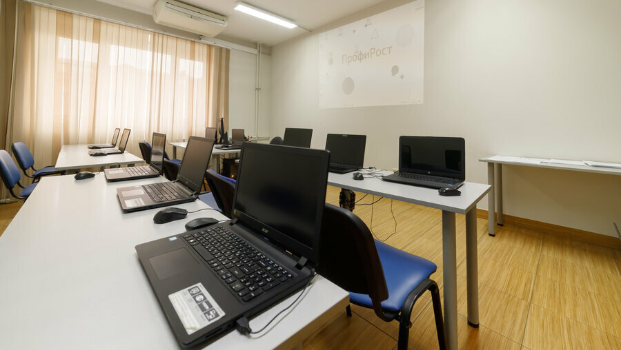 Accountants ProfiRost, Krasnoyarsk, photo