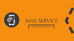 Max Service (Serafimovicha Street, 53А), phone repair