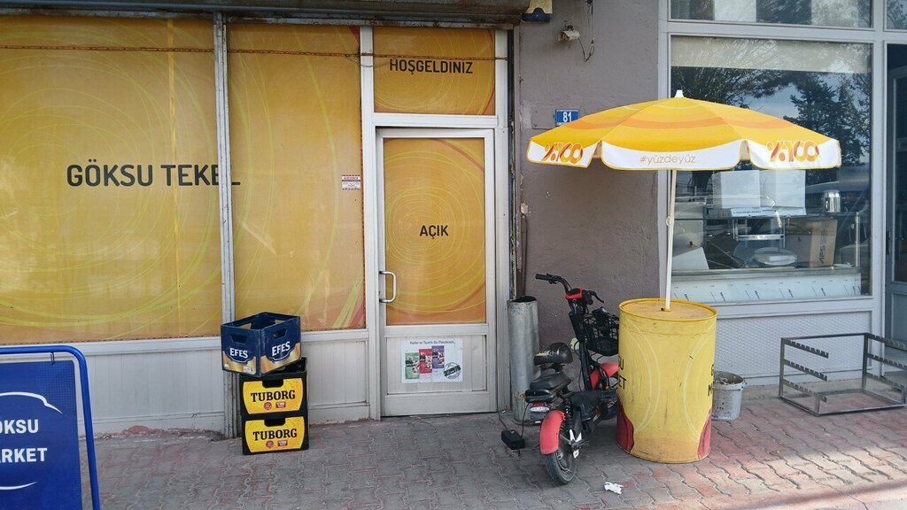 Alcoholic beverages Goksu Liquor Store, Konya, photo