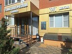 Mm Dental (Zhloby Street, 139), clínica dental