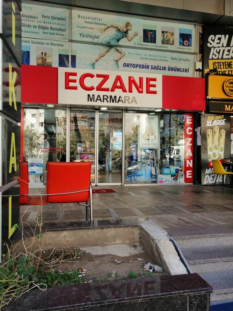 صيدلية Marmara Eczanesi ، اسطنبول، صورة
