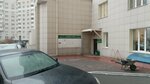 ТСЖ Уют (Dusi Kovalchuk Street, 250), management company