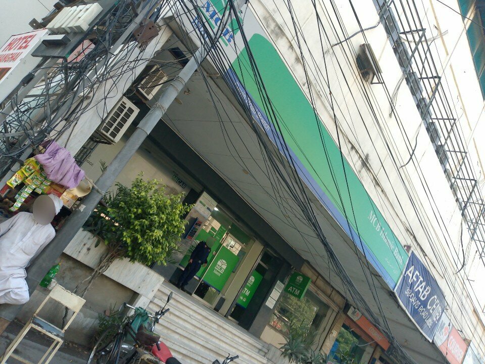 ATM Muslim Commercial Bank ATM, Lahore, photo