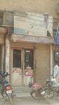 Mm (Kazi Khuda Bakhsh Road, M10), printing house