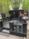 Pamyatniki (khutor Leninavan, pereulok Truzhenikov, 2/2), production of tombstones