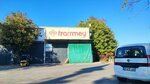 Frammey Fruit Producer (Bursa, Nilüfer, Ertuğrul Mah., 111. Sok., 4) ، بيع الخضروات والفواكه بالجملة