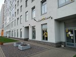 Qeepl (Parfyonovskaya Street, 9к2), consigna