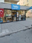 Beko (Izmir, Bayrakli District, Sakarya Street, 39C) ، إصلاح الأجهزة