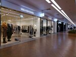 Gerard Darel (Zemlyanoy Val Street, 33), clothing store