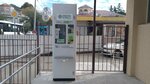 Живая вода (mikrorayon KSM, ulitsa Truda, 13А), water store